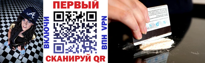 Amphetamine Premium  цена наркотик  hydra зеркало  Славгород 