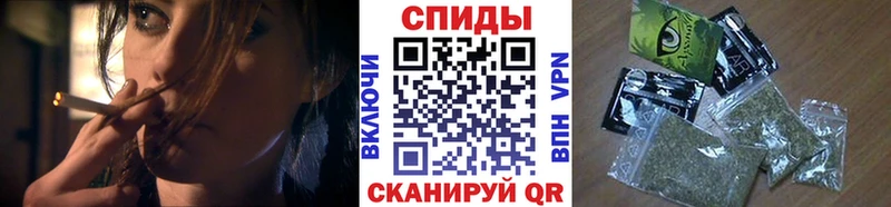 ссылка на мегу ССЫЛКА  нарко площадка официальный сайт  БУТИРАТ BDO  Славгород 