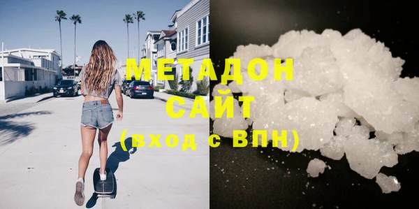 бошки Ельня