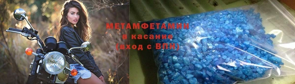 мдпв Елабуга