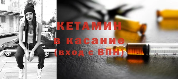 бошки Ельня