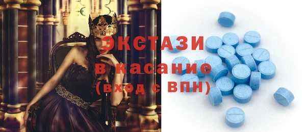 бошки Ельня