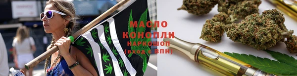меф VHQ Заволжье