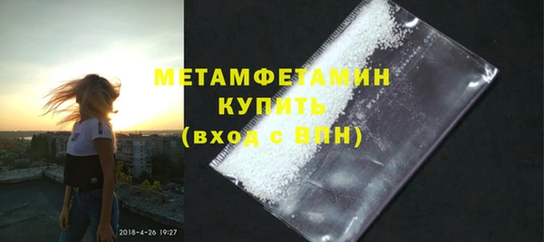мдпв Елабуга
