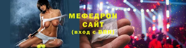 бошки Ельня