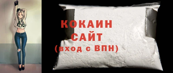меф VHQ Заволжье