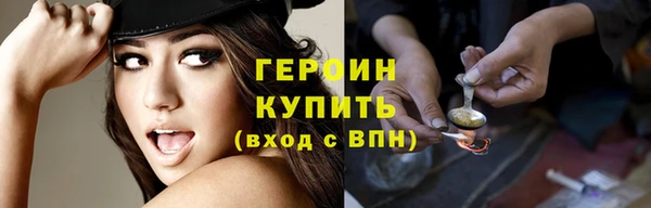 mix Заводоуковск