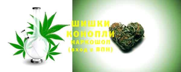 гашишное масло Елизово