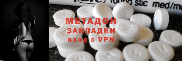 бошки Ельня