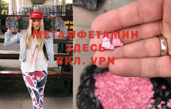 бошки Ельня