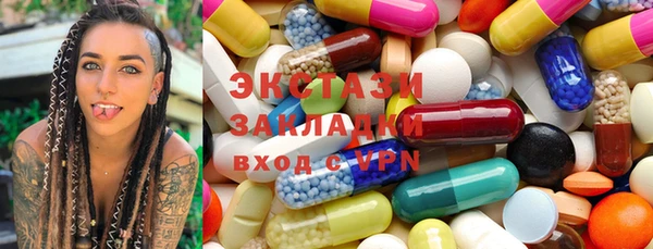 бошки Ельня