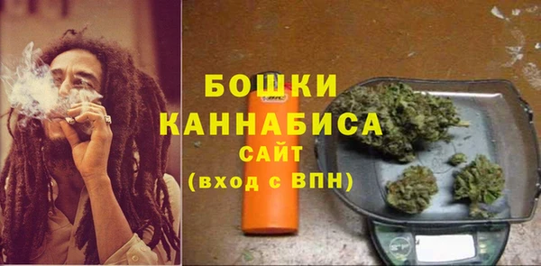 меф VHQ Заволжье