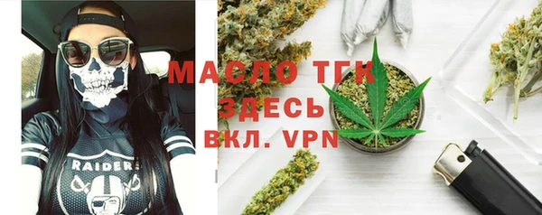 бошки Ельня