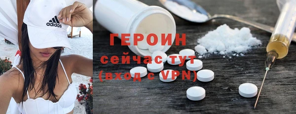 mix Заводоуковск