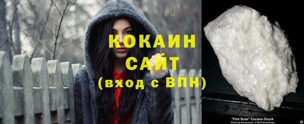 mix Заводоуковск